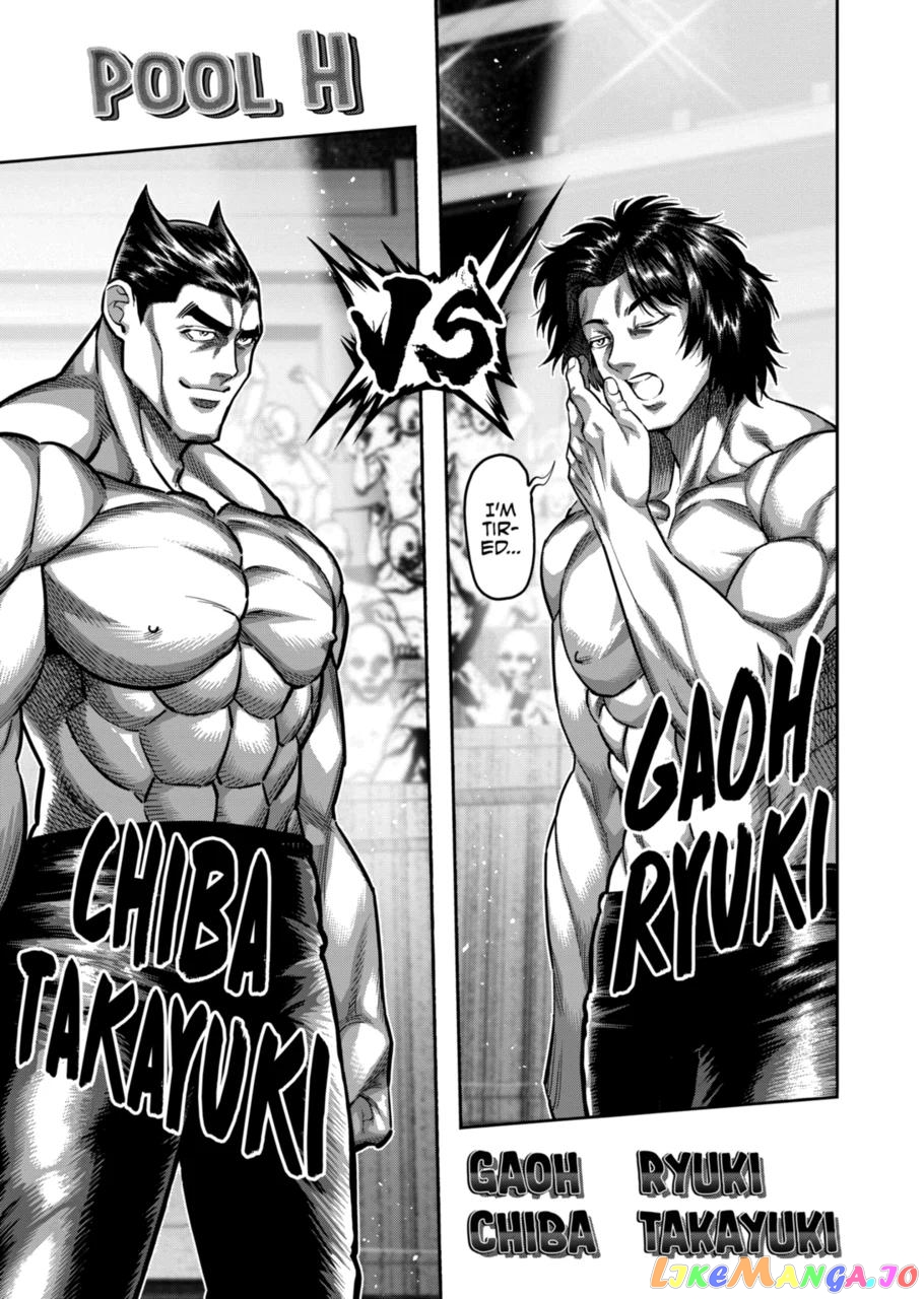 Kengan Omega Chapter 165 image 13